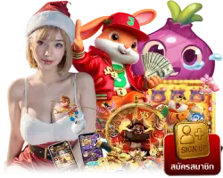 PG SLOT เว็บใหม่ ใบเซอร์รับรองระดับสากล มั่นใจเว็บแท้ ไม่ล็อกยูสเซอร์ 100%